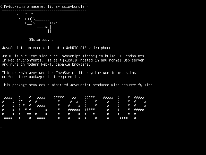 libjs-jssip-bundle — Реализация JavaScript-видеосервера WebRTC SIP