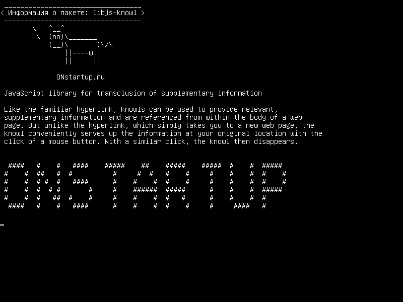 libjs-knowl — Библиотека JavaScript для включения дополнительной информации