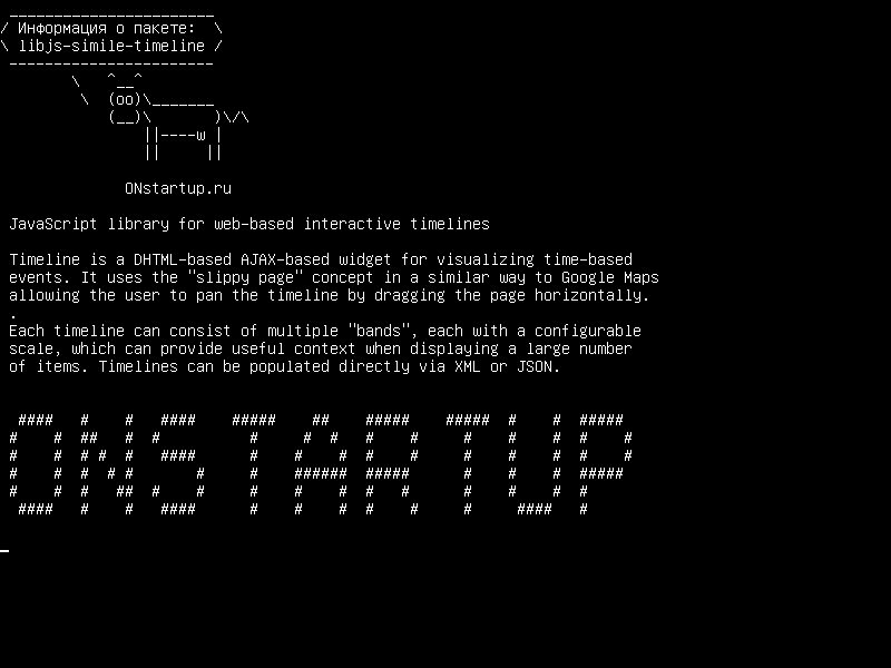 libjs-simile-timeline — Библиотека JavaScript для веб-интерактивных графиков времени