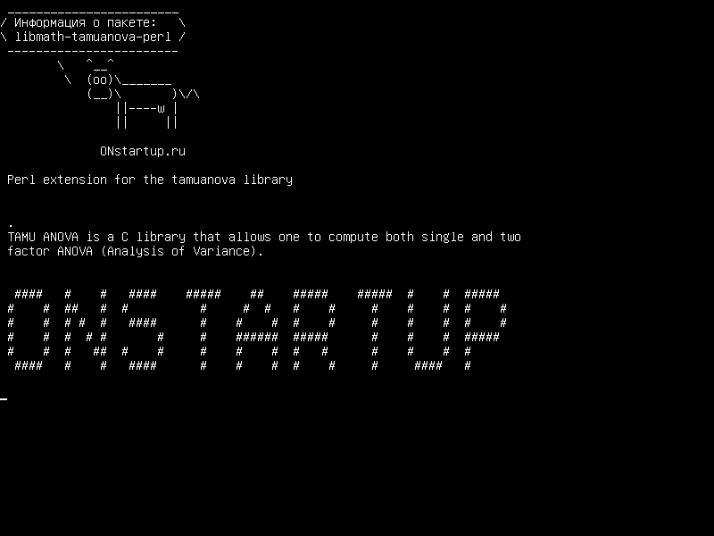 libmath-tamuanova-perl — Расширение Perl для библиотеки тамуанова