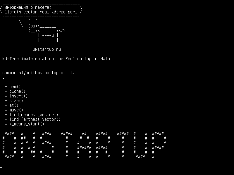 libmath-vector-real-kdtree-perl — реализация kd-Tree для Perl поверх Math :: Vector :: Real