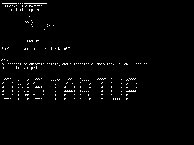 libmediawiki-api-perl — Интерфейс Perl для API MediaWiki
