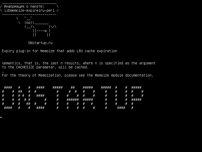 libmemoize-expirelru-perl — Expiry plug-in для Memoize, который добавляет истечение срока действия LRU