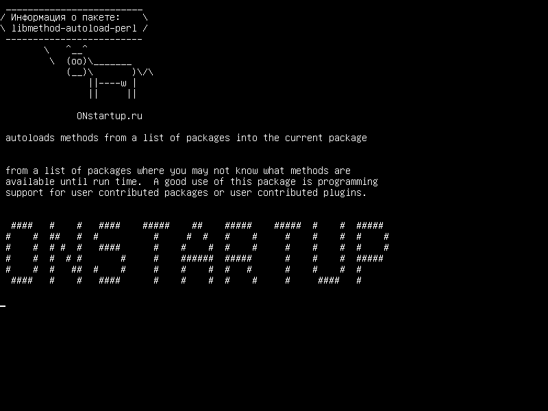 libmethod-autoload-perl — автоматически загружает методы из списка пакетов в текущий пакет