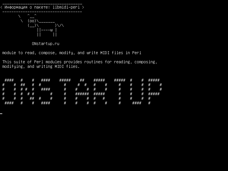 libmidi-perl — модуль для чтения, компоновки, изменения и записи MIDI-файлов в Perl
