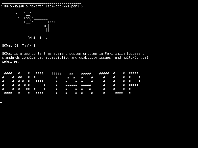 libmkdoc-xml-perl — Инструментарий XML MKDoc