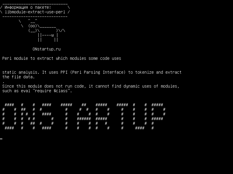 libmodule-extract-use-perl — Модуль Perl для извлечения тех модулей, которые использует какой-либо код