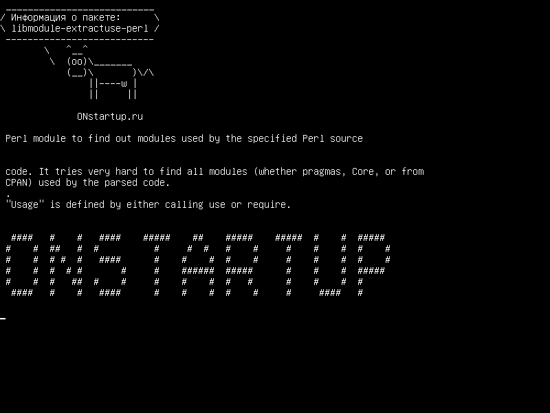 libmodule-extractuse-perl — Модуль Perl, чтобы узнать модули, используемые указанным источником Perl
