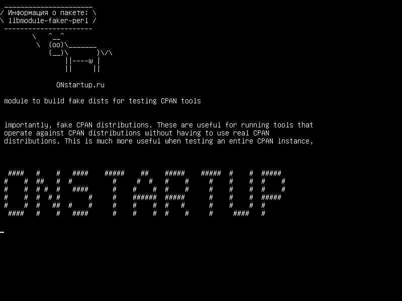 libmodule-faker-perl — модуль для создания поддельных проб для тестирования CPAN-инструментов