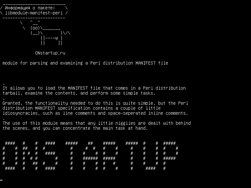 libmodule-manifest-perl — модуль для разбора и изучения файла MANIFEST в дистрибутиве Perl