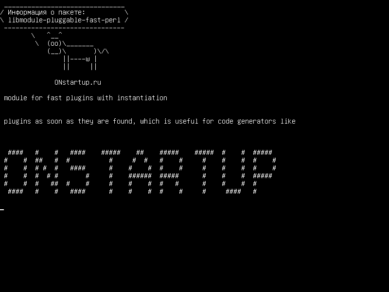 libmodule-pluggable-fast-perl — модуль для быстрых плагинов с инстанцированием