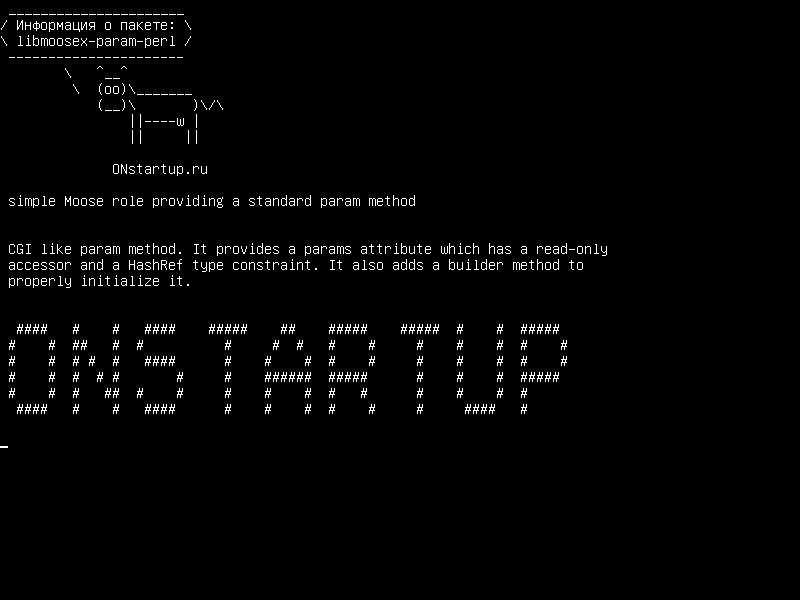 libmoosex-param-perl — простая роль Лося, обеспечивающая стандартный метод param