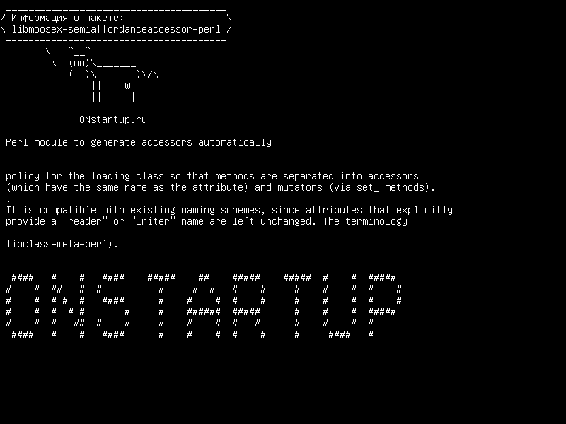 libmoosex-semiaffordanceaccessor-perl — Модуль Perl для автоматического создания аксессуаров