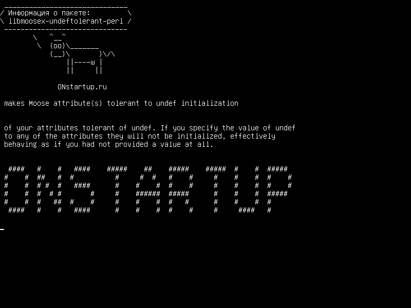 libmoosex-undeftolerant-perl — делает атрибут Moose терпимым к инициализации undef