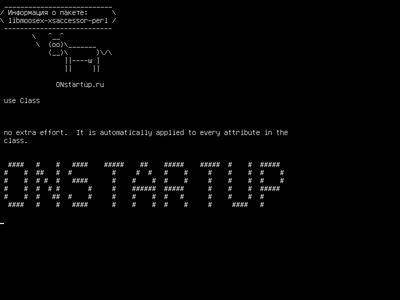 libmoosex-xsaccessor-perl — используйте Class :: XSAccessor для ускорения доступа к ловушкам