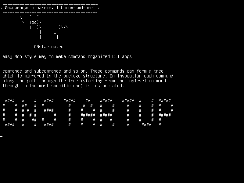 libmoox-cmd-perl — простой способ стиля Moo для создания команд с установленными приложениями CLI