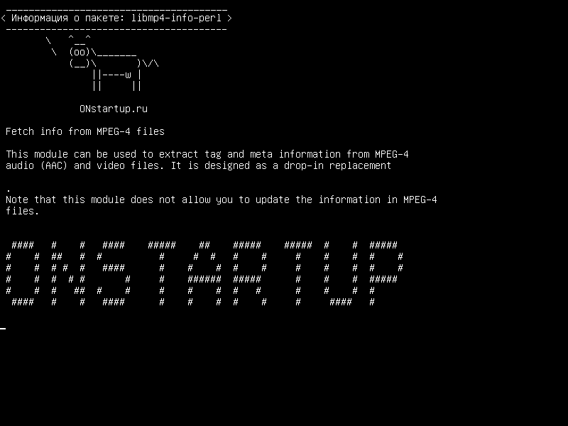 libmp4-info-perl — Получить информацию из файлов MPEG-4