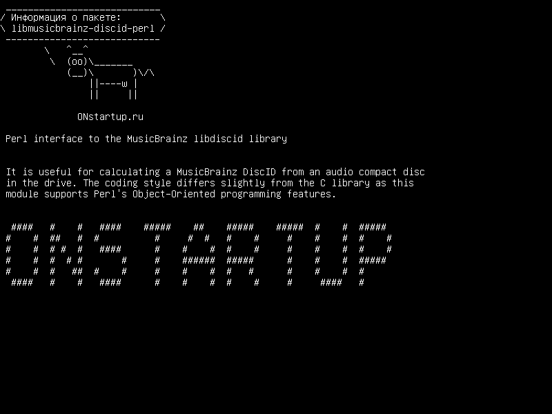 libmusicbrainz-discid-perl — Интерфейс Perl для библиотеки libdiscid MusicBrainz