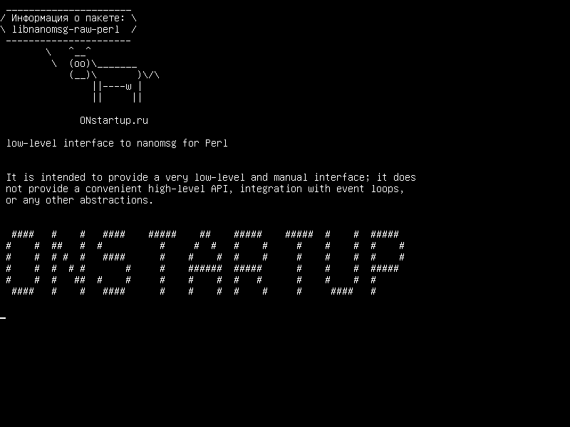 libnanomsg-raw-perl — низкоуровневый интерфейс для nanomsg для Perl