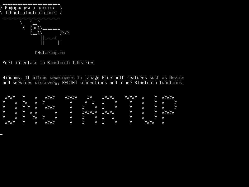 libnet-bluetooth-perl — Интерфейс Perl для библиотек Bluetooth