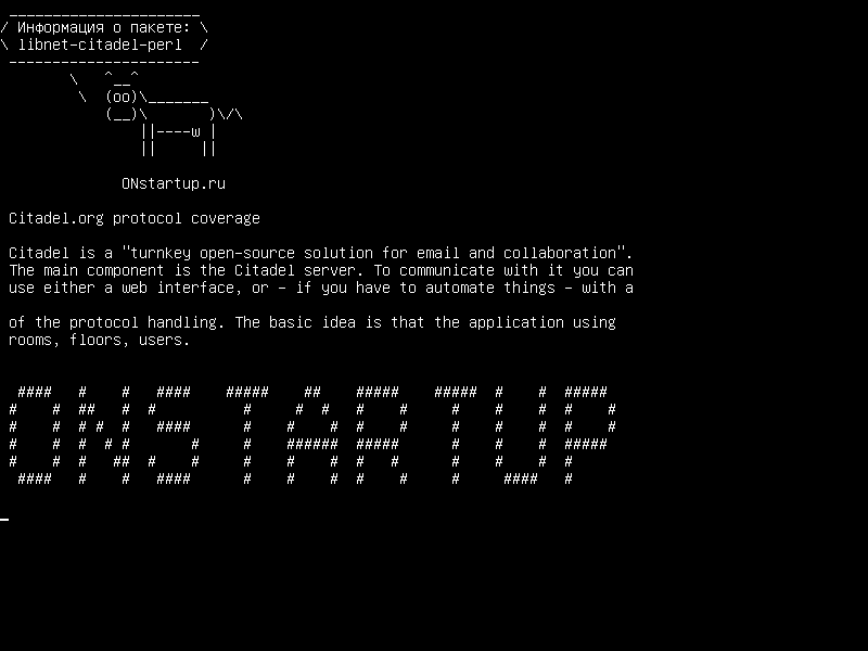libnet-citadel-perl — Охват протокола Citadel.org