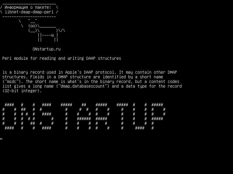 libnet-daap-dmap-perl — Модуль Perl для чтения и записи структур DAAP