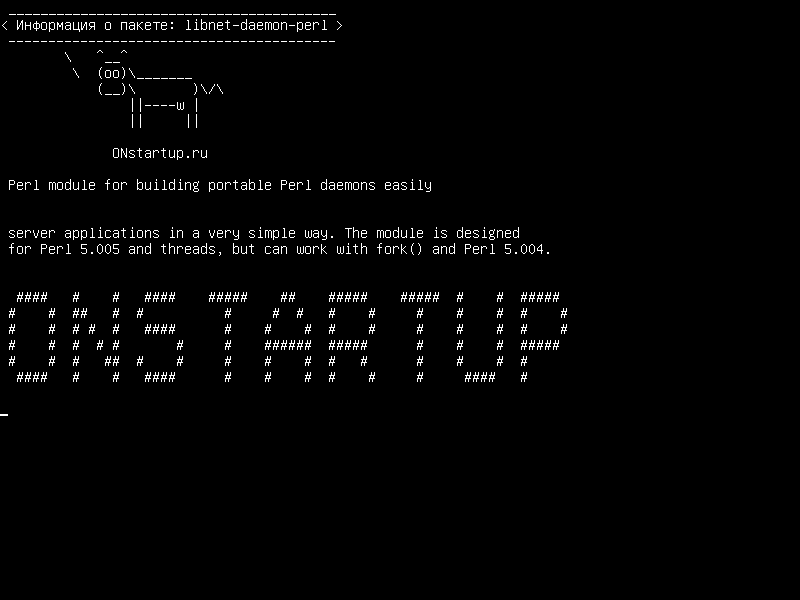 libnet-daemon-perl — Модуль Perl для создания портативных демонов Perl