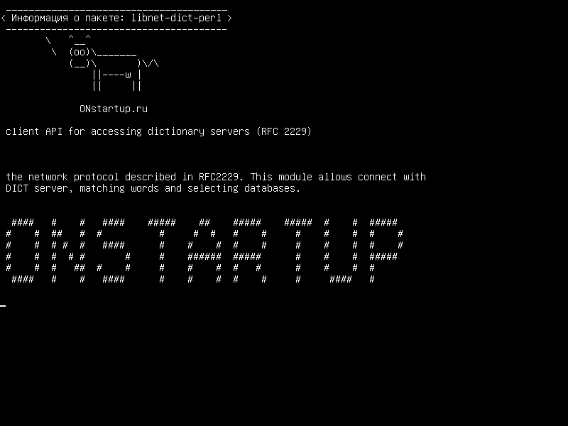 libnet-dict-perl — клиентский API для доступа к серверам словарей (RFC 2229)