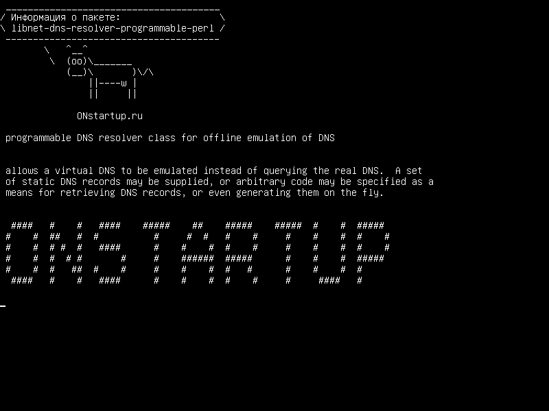 libnet-dns-resolver-programmable-perl — программируемый класс DNS-резольвера для автономной эмуляции DNS