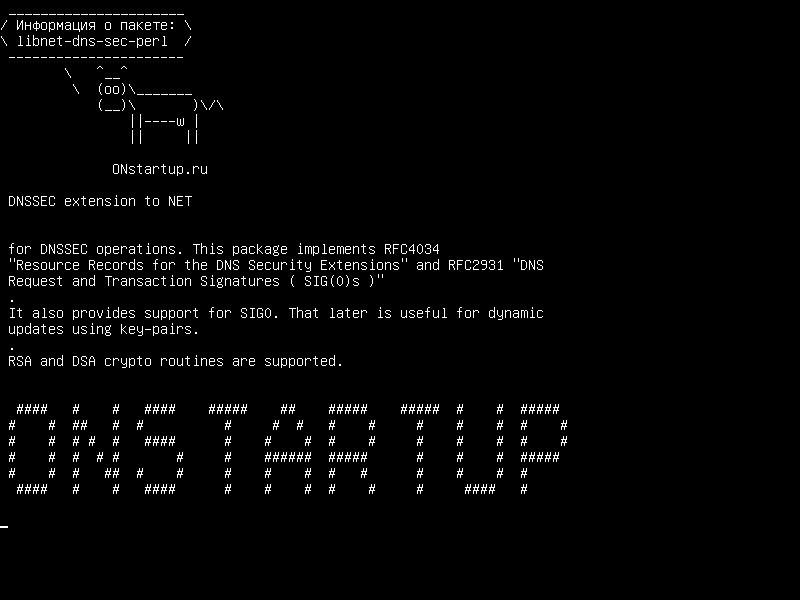 libnet-dns-sec-perl — Расширение DNSSEC для NET :: DNS