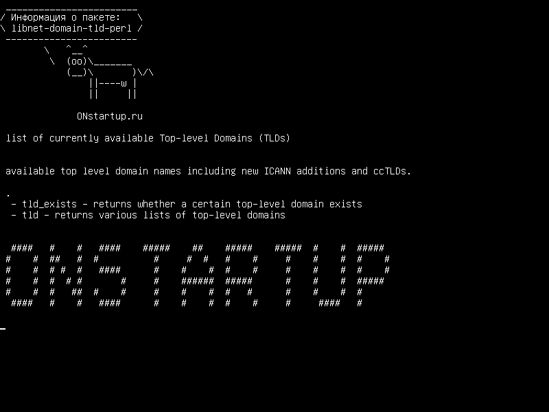 libnet-domain-tld-perl — список доступных в настоящее время доменов верхнего уровня (TLD)