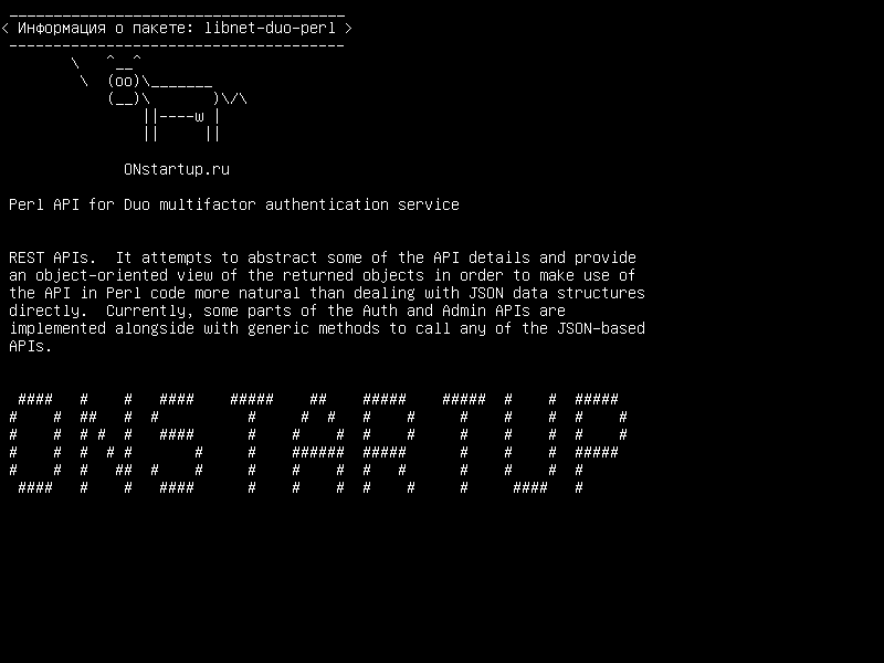 libnet-duo-perl — API Perl API для многофакторной аутентификации Duo