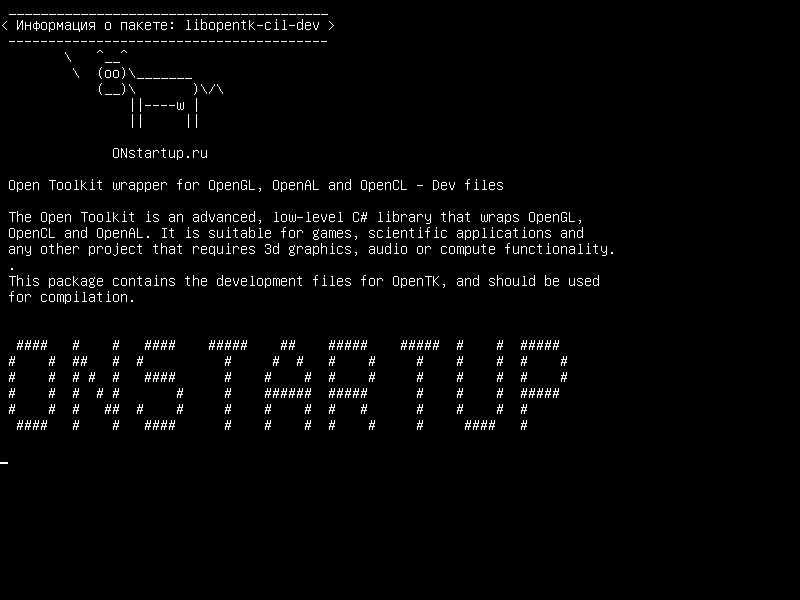 libopentk-cil-dev — Open Toolkit для OpenGL, OpenAL и OpenCL - файлы Dev
