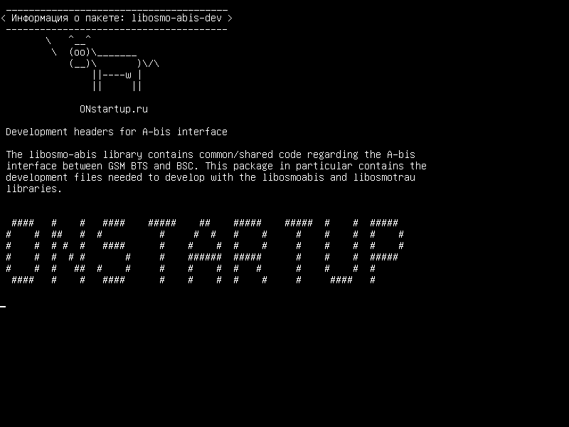 libosmo-abis-dev — Заголовки разработки для интерфейса A-bis