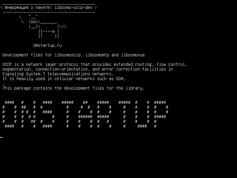 libosmo-sccp-dev — Файлы разработки для libosmosccp, libosmomtp и libosmoxua