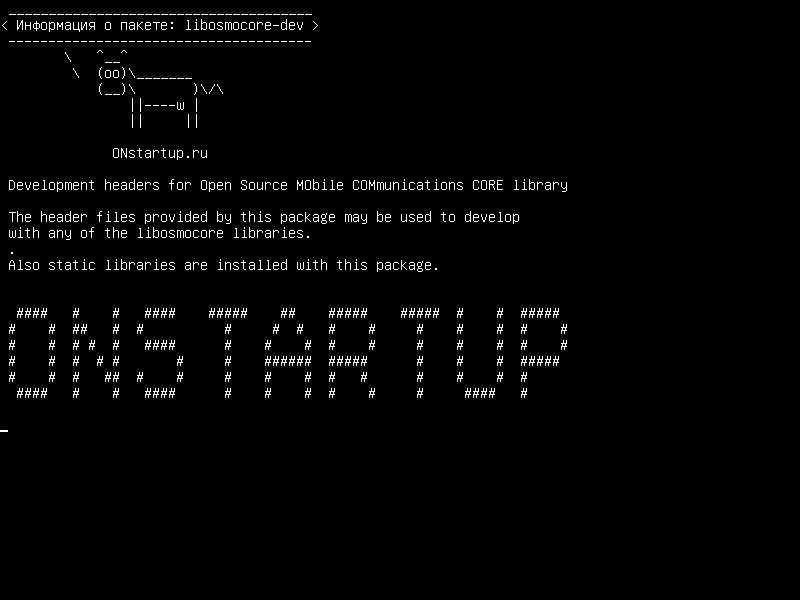 libosmocore-dev — Заголовки разработки для Open Source MObile COMmunications Библиотека CORE
