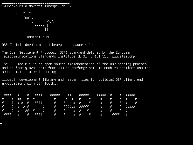 libosptk-dev — Библиотека разработки OSP Toolkit и файлы заголовков