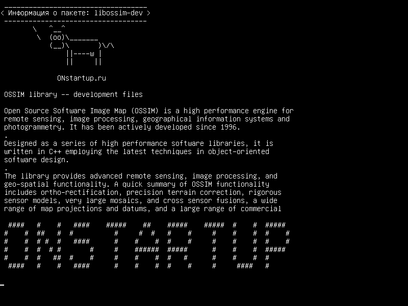 libossim-dev — Библиотека OSSIM - файлы разработки