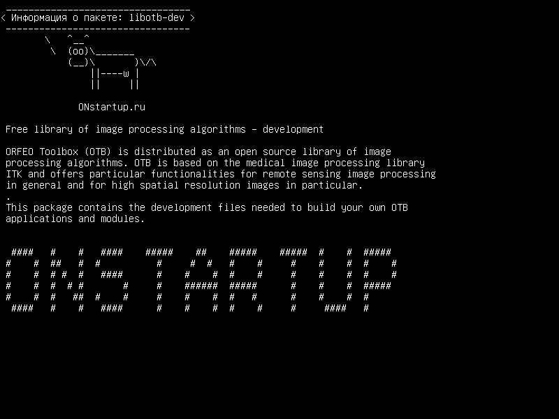 libotb-dev — Бесплатная библиотека алгоритмов обработки изображений - разработка