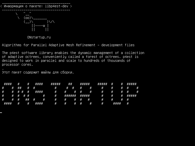 libp4est-dev — Алгоритмы параллельной адаптации адаптивной сетки - файлы разработки