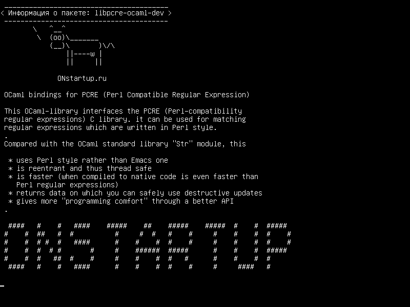 libpcre-ocaml-dev — OCaml привязки для PCRE (Perl Compatible Regular Expression)