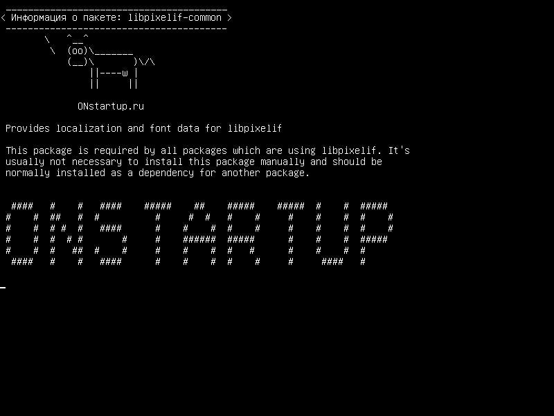 libpixelif-common — Предоставляет сведения о локализации и шрифтах для libpixelif