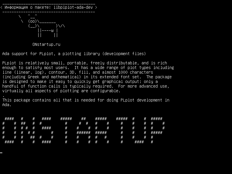libplplot-ada-dev — Поддержка Ada для PLplot, библиотеки построения (файлы разработки)