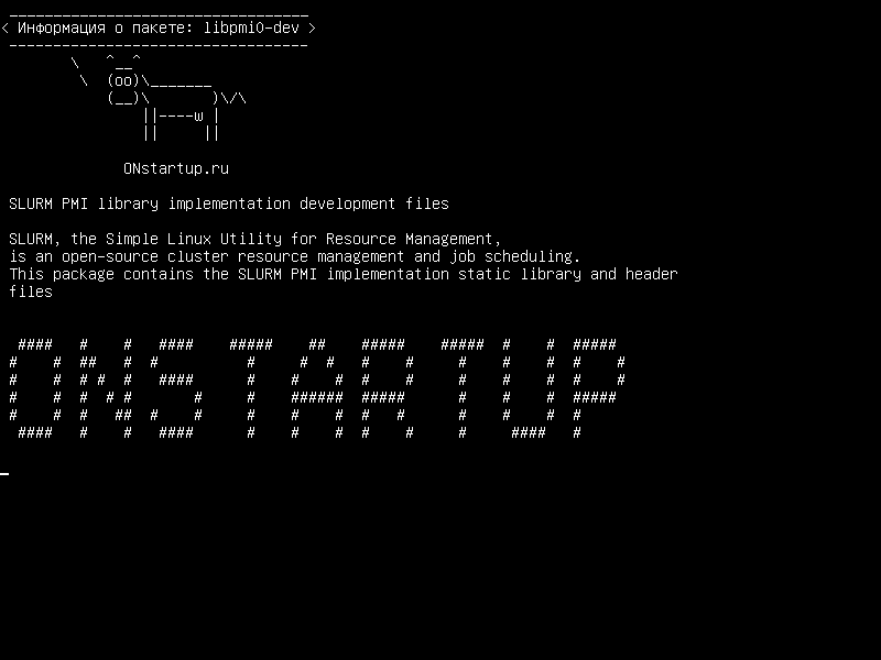 libpmi0-dev — Файлы разработки библиотеки библиотеки SLURM PMI