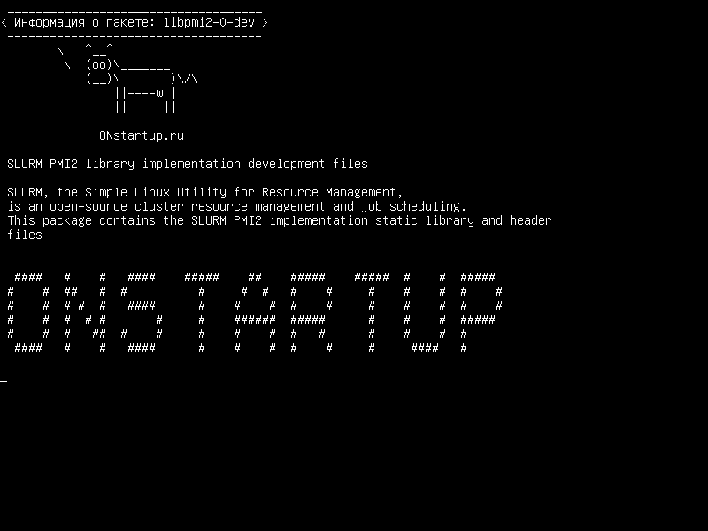libpmi2-0-dev — Файлы разработки библиотек SLURM PMI2