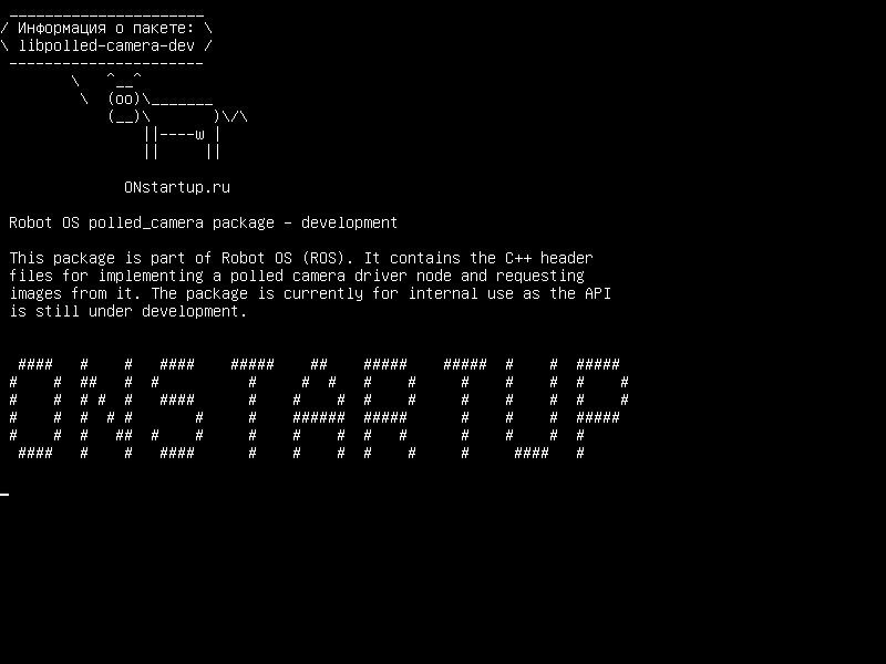 libpolled-camera-dev — Robot OS пакет polled_camera - разработка