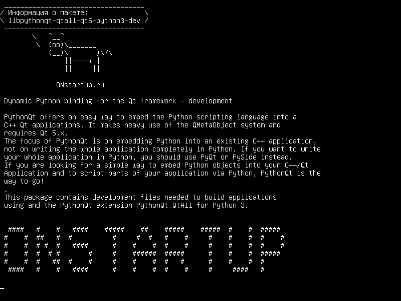 libpythonqt-qtall-qt5-python3-dev — Динамическое связывание Python для платформы Qt - разработка