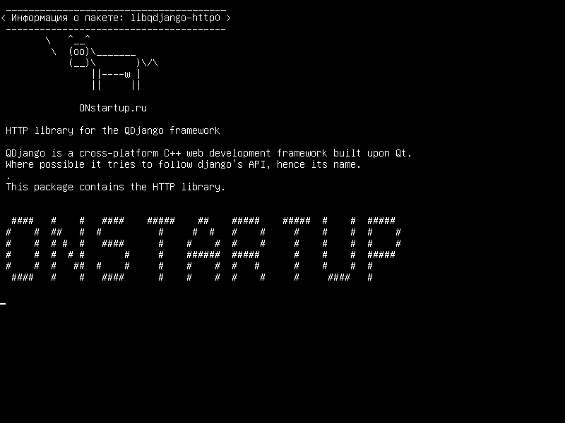 libqdjango-http0 — Библиотека HTTP для платформы QDjango