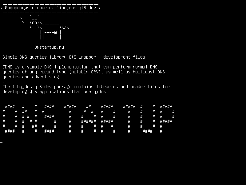 libqjdns-qt5-dev — Простая библиотека запросов DNS Qt5 wrapper - файлы разработки