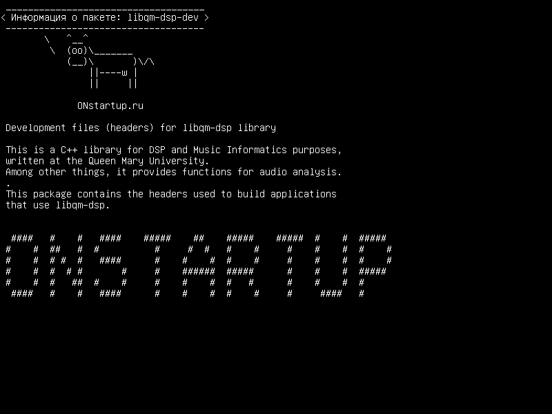 libqm-dsp-dev — Файлы разработки (заголовки) для библиотеки libqm-dsp